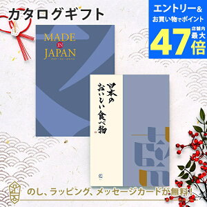 y|Cg10{zMADE IN JAPAN(ChCWp) with {̂HוMJ10+[] j Mtg   j o j j o oYj zj 