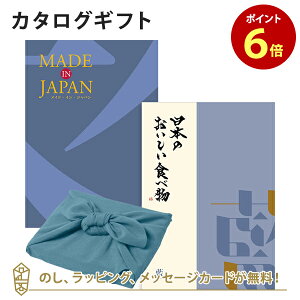 y|Cg6{zC~݁MADE IN JAPAN(ChCWp) with {̂HוMJ10with+C~()