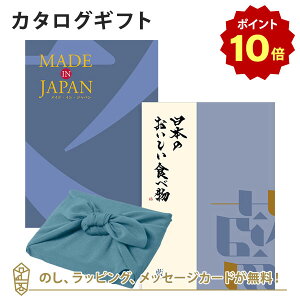 y|Cg10{zC~݁MADE IN JAPAN(ChCWp) with {̂HוMJ10with+C~()