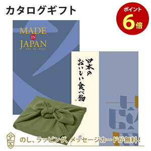 y|Cg6{zC~݁MADE IN JAPAN(ChCWp) with {̂HוMJ10with+C~(Ԃ̗t)