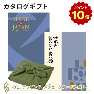 y|Cg10{zC~݁MADE IN JAPAN(ChCWp) with {̂HוMJ10with+C~(Ԃ̗t)