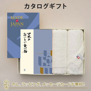 MADE IN JAPAN(ChCWp) with {̂Hו J^OMtg MJ10+[]{tFCX^IZbg bj j oYj o J^O iwj