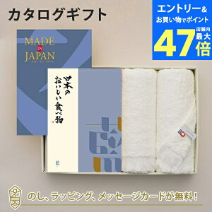 y|Cg10{zMADE IN JAPAN(ChCWp) with {̂Hו J^OMtg MJ10+[]{tFCX^IZbg bj j oYj o J^O 