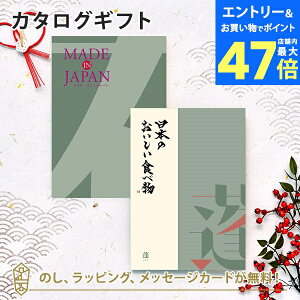 y|Cg10{zMADE IN JAPAN(ChCWp) with {̂HוMJ14+H[]J^OMtg bj j oYj o J^O iwj