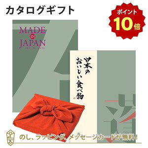 y|Cg10{zC~݁MADE IN JAPAN(ChCWp) with {̂HוMJ14withH+C~() bj j oYj o J^O iwj