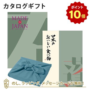 y|Cg10{zC~݁MADE IN JAPAN(ChCWp) with {̂HוMJ14withH+C~() bj j oYj o J^O iwj