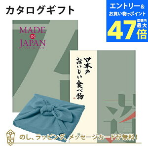 y|Cg6{zC~݁MADE IN JAPAN(ChCWp) with {̂HוMJ14withH+C~() bj j oYj o J^O iwj