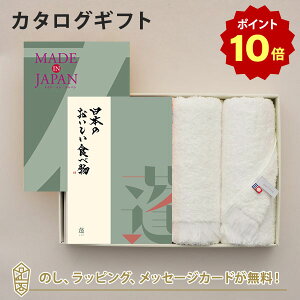 y|Cg10{zMADE IN JAPAN(ChCWp) with {̂Hו J^OMtg MJ14+H[]{tFCX^IZbg bj j oYj o J^O 