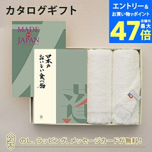 y|Cg10{zMADE IN JAPAN(ChCWp) with {̂Hו J^OMtg MJ14+H[]{tFCX^IZbg bj j oYj o J^O 