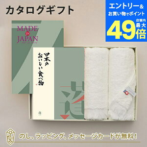 y|Cg6{zMADE IN JAPAN(ChCWp) with {̂Hו J^OMtg MJ14+H[]{tFCX^IZbg bj j oYj o J^O 