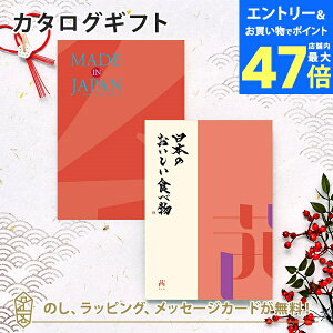 y|Cg10{zMADE IN JAPAN(ChCWp) with {̂HוMJ16+[]J^OMtg