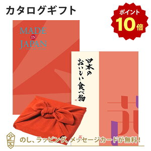 y|Cg10{zC~݁MADE IN JAPAN(ChCWp) with {̂HוMJ16with+C~()J^OMtg