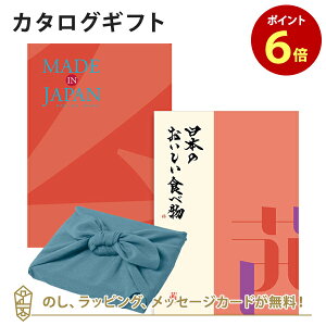y|Cg6{zC~݁MADE IN JAPAN(ChCWp) with {̂HוMJ16with+C~()J^OMtg