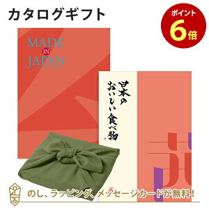 y|Cg6{zC~݁MADE IN JAPAN(ChCWp) with {̂HוMJ16with+C~(Ԃ̗t)J^OMtg