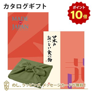 y|Cg10{zC~݁MADE IN JAPAN(ChCWp) with {̂HוMJ16with+C~(Ԃ̗t)J^OMtg