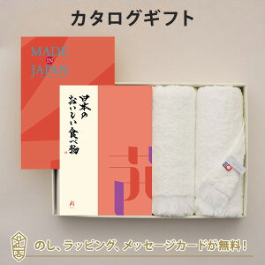 MADE IN JAPAN(ChCWp) with {̂Hו J^OMtg MJ16{[]{tFCX^IZbg