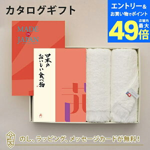 y|Cg10{zMADE IN JAPAN(ChCWp) with {̂Hו J^OMtg MJ16{[]{tFCX^IZbg