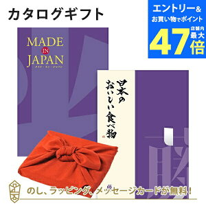 y|Cg10{zC~݁MADE IN JAPAN(ChCWp) with {̂HוMJ19with+C~()bj Mtg   j o j