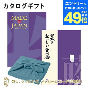 y|Cg6{zC~݁MADE IN JAPAN(ChCWp) with {̂HוMJ19with+C~()bj Mtg   j o j