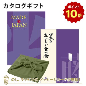 y|Cg10{zC~݁MADE IN JAPAN(ChCWp) with {̂HוMJ19with+C~(Ԃ̗t)bj Mtg   j o j