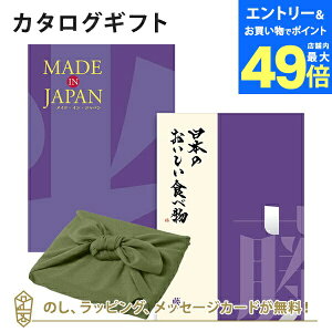 y|Cg6{zC~݁MADE IN JAPAN(ChCWp) with {̂HוMJ19with+C~(Ԃ̗t)bj Mtg   j o j