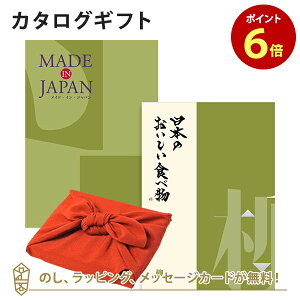 y|Cg6{zC~݁MADE IN JAPAN(ChCWp) with {̂HוMJ21with+C~()bj Mtg   j o j