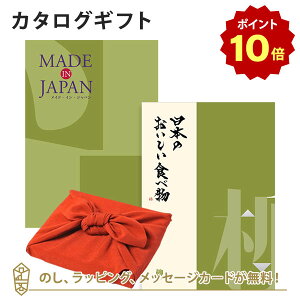 y|Cg10{zC~݁MADE IN JAPAN(ChCWp) with {̂HוMJ21with+C~()bj Mtg   j o j