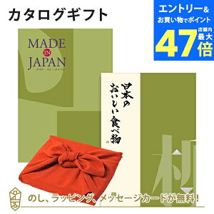 y|Cg10{zC~݁MADE IN JAPAN(ChCWp) with {̂HוMJ21with+C~()bj Mtg   j o j