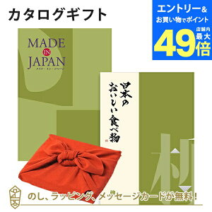 y|Cg6{zC~݁MADE IN JAPAN(ChCWp) with {̂HוMJ21with+C~()bj Mtg   j o j