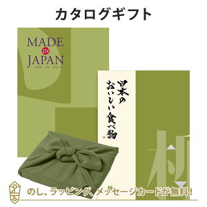 C~݁MADE IN JAPAN(ChCWp) with {̂HוMJ21with+C~(Ԃ̗t)bj Mtg   j o j