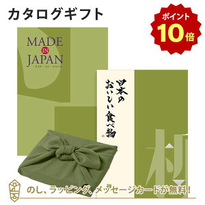 y|Cg10{zC~݁MADE IN JAPAN(ChCWp) with {̂HוMJ21with+C~(Ԃ̗t)bj Mtg   j o j