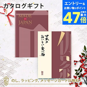 y|Cg10{zMADE IN JAPAN(ChCWp) with {̂HוMJ26+[] bj j oYj o J^O iwj