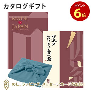 y|Cg6{zC~݁MADE IN JAPAN(ChCWp) with {̂HוMJ26with+C~() bj j oYj o J^O iwj