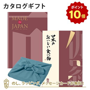 y|Cg10{zC~݁MADE IN JAPAN(ChCWp) with {̂HוMJ26with+C~() bj j oYj o J^O iwj