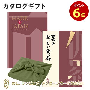 y|Cg6{zC~݁MADE IN JAPAN(ChCWp) with {̂HוMJ26with+C~(Ԃ̗t) bj j oYj o J^O iwj