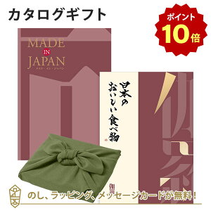 y|Cg10{zC~݁MADE IN JAPAN(ChCWp) with {̂HוMJ26with+C~(Ԃ̗t) bj j oYj o J^O iwj