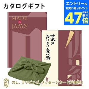 y|Cg10{zC~݁MADE IN JAPAN(ChCWp) with {̂HוMJ26with+C~(Ԃ̗t) bj j oYj o J^O iwj