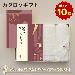 y|Cg10{zMADE IN JAPAN(ChCWp) with {̂Hו J^OMtg MJ26{[]{tFCX^IZbg