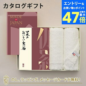 y|Cg10{zMADE IN JAPAN(ChCWp) with {̂Hו J^OMtg MJ26{[]{tFCX^IZbg
