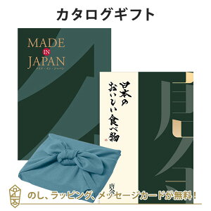 C~݁MADE IN JAPAN(ChCWp) with {̂HוMJ29with+C~() bj j oYj o J^O iwj