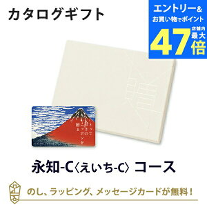 y|Cg6{zbyJ^OMtg OzƂẴjb|𑡂 e-order choice(J[hJ^O) im()-C ̂ bsO bZ[WJ[hbMtg 