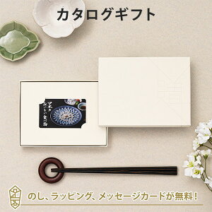 yJ^OMtg O z{̂Hו e-order choice ()-C ̂ bsO bZ[WJ[hbMtg   o j Cj j