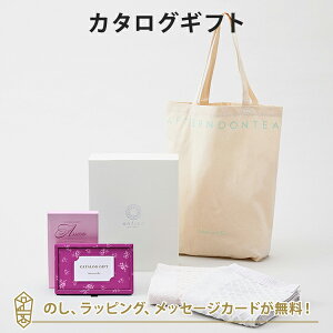 Afternoon Tea CATALOG GIFT AssamiAbT){g[gobOE^IZbg bZ[WJ[hbj j j oYj o At^k[eB[ J^O Mtg O 