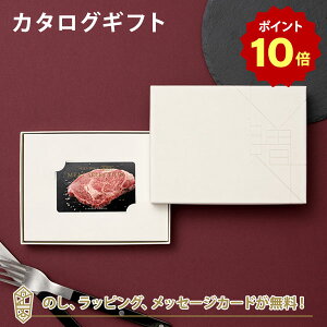 y|Cg10{zyJ^OMtg zxXgO`` MEAT SELECTION MS08 ̂ bsO bZ[WJ[hbj j oYj o Mtg  