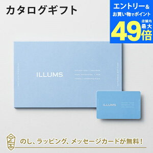 y|Cg6{zbILLUMS(CX) e-order choice XgCG-C ̂ bsO bZ[WJ[hbj j j oYj o J^O Mtg O 