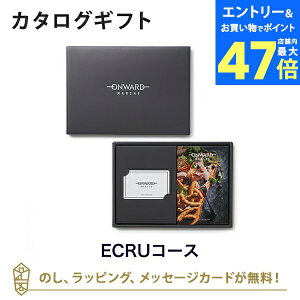 y|Cg10{zONWARD MARCHE(I[hE}VF) J^OMtg ECRU(GN) bj j oYj o J^O iwj