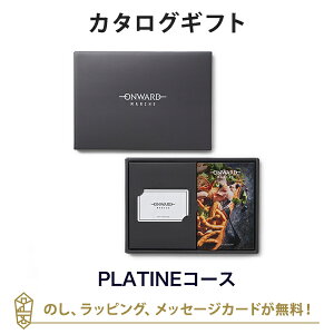 ONWARD MARCHE(I[hE}VF) J^OMtg PLATINE(veB[k) bj j oYj o J^O iwj