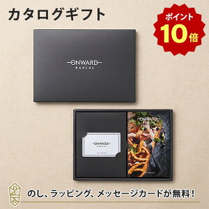 y|Cg10{zONWARD MARCHE(I[hE}VF) J^OMtg PLATINE(veB[k) bj j oYj o J^O iwj