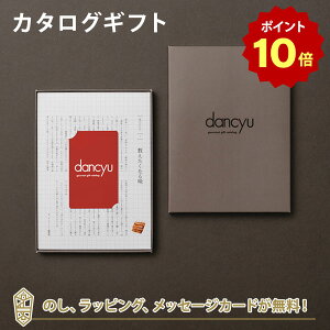 y|Cg10{zdancyu OMtgJ^O e-order choice CC-C  O J[h^Cv J^OMtg j j oYj o J^O Mtg O   