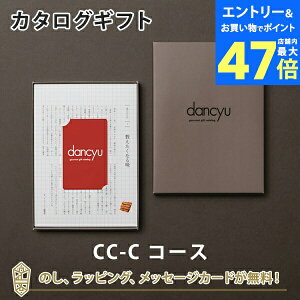 y|Cg10{zdancyu OMtgJ^O e-order choice CC-C  O J[h^Cv J^OMtg j j oYj o J^O Mtg O   